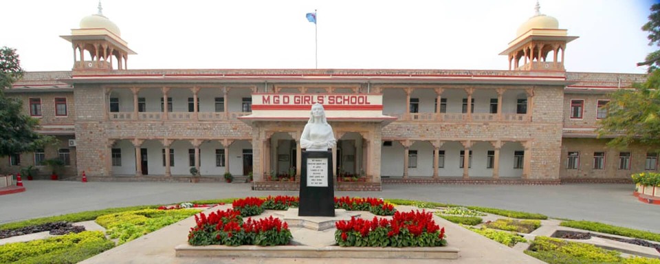 Top 10 Schools in Jaipur 2024-25 : Maharani Gayatri Devi Girls School