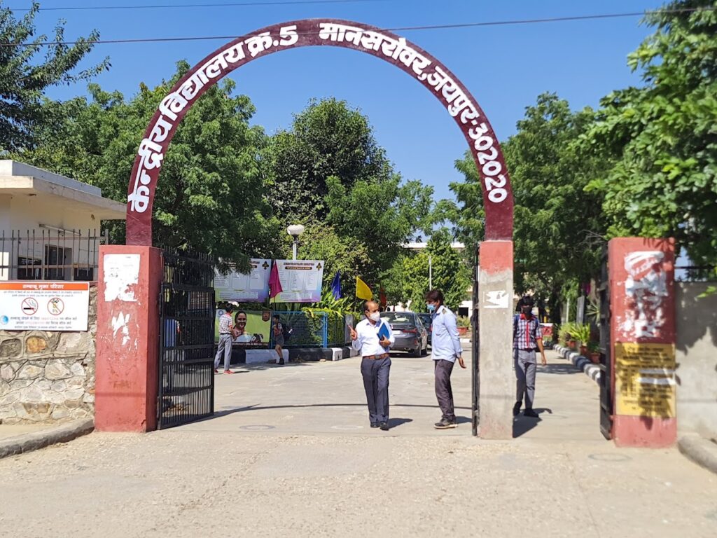 KV is one of the best schools in mansarovar jaipur